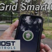 Автономный умный открыватель ворот Ghost
