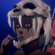 AMV Disco Limbo