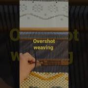 Overshot Weaving