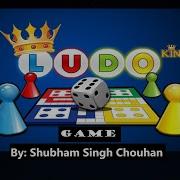 Ludo Game In Python By Shubham Singh Chouhan TIH