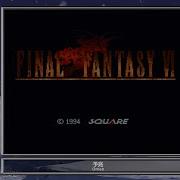 Video Soundtrack Omen FINAL FANTASY VI
