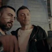 ZAKKUM Elveda Kamera Arkası