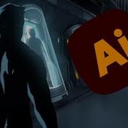 Vector No Escape AI Version