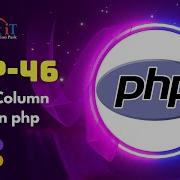 Array Column Function Php