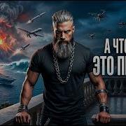 СТРАХИ новый Deep House Mix 2026 от Antey Sound Atmospheric Deep House