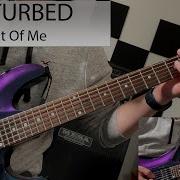 Disturbed Part Of Me Guitar Cover