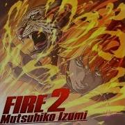 GITADORA EXCHAIN FIRE 2 Drum MASTER