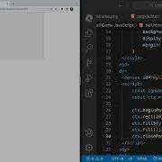 Создание 2D игры Breakout на чистом JavaScript Шаг 1