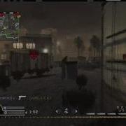 CoD4 Quality Test