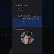 Concatenate Strings In Kotlin