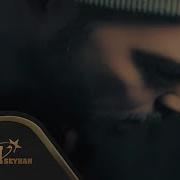 Gökhan Özen Korkak