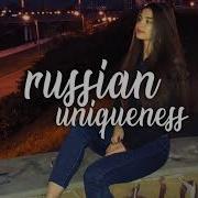 Xcho Macan Memories Rakhimzhanov Remix