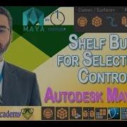 Create Shelf Button For Rig Controls In Maya Custom Script To Select Rig Control In Maya Tip 18
