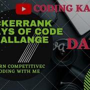 HACKERRANK 30 DAYS OF CODE DAY 5 LOOPS JAVA PROGRAMING