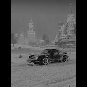 Sabi MIA BOYKA Базовый Минимум Slowed Reverb
