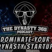 Стратегия для Dynasty драфта 2026 после драфта НФЛ