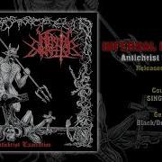Infernal Execrator SGP Antichrist Execration Full EP 2008
