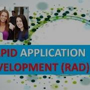 RAPID APPLICATION DEVELOPMENT RAD