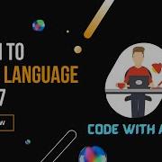 Range Operator In Swift Swift Tutorial For Beginners