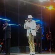 ESTEFAN JACKSON SMOOTH CRIMINAL EN EL TEATRO HIDALGO