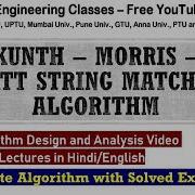 Kunth Morris Pratt String Matching Algorithm In Hindi With Solved Examples