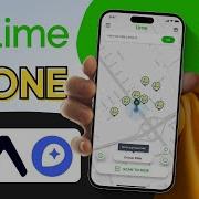 Building An E Scooter App With React Native And Mapbox