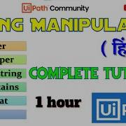 UiPath String Manipulation Complete Tutorial In Hindi UiPathRPA