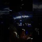 Âme Live Howling Stole The Night Âme Remix Greenwood Hotel Sydney