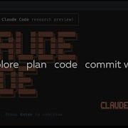 5 Рабочий процесс исследование планирование кодинг коммит Claude Code 101 Курс по Claude