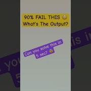 90 Of Developers Get This JavaScript Question Wrong Shorts Viral Coding