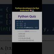 Python Quiz Guess The Output Without Running Shorts Explore Viral Trendingshorts Fyp
