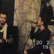 Onur Koç Asla Vazgeçemem