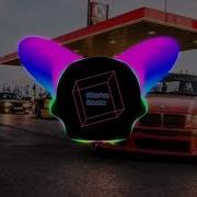 Зомб она моя мания Mike Key Remix Bass Boosted