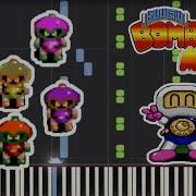 Super Bomberman SNES 5 1 SYNTHESIA Piano Tutorial