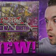 Opening Konami S NEW Epic Yugioh Set Maze Of The Master