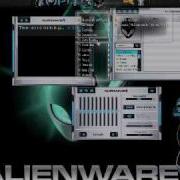 AlienGUIse