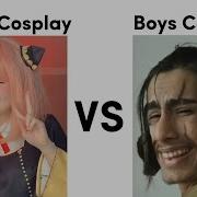 Girls Vs Boys Cosplay Metal Gear Rising