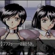 PC 98 Night Slave BGM Arrange Medley Melody 1996 KORG M1 01W Vopm