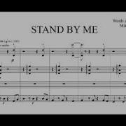 Stand By Me By Ben E King For String Quartet