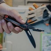 Gerber Armbar Scout Armbar Trade Compact Multi Tools