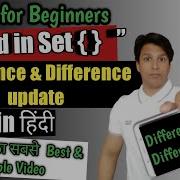 Python In Hindi For Beginners Lect 20 SET Methods In Python Difference And Difference Update