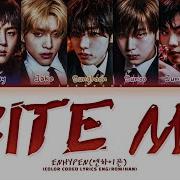 ENHYPEN Bite Me Lyrics 엔하이픈 Bite Me 가사 Color Coded Lyrics