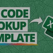 Найдите город округ и штат по почтовому индексу в Excel с помощью XLOOKUP ШАБЛОН