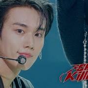 Killin It P1Harmony Music Bank KBS WORLD TV 240223