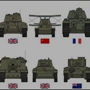 10 Самых бесполезных танков за всю историю