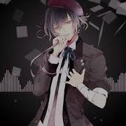Nightcore I Want Your Bite Male Version