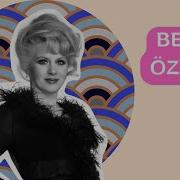 Belkıs Özener Çile I Yeşilçam Şarkıları 2006 Kalan Müzik
