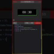 Simple Countdown Timer HTML CSS JavaScript