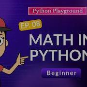 Математические операторы в Python часть 2 Остаток от деления возведение в степень и порядок о