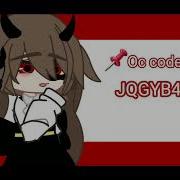 Oc Code Offline Code In Desc